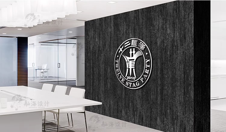 十二羅漢logo設計